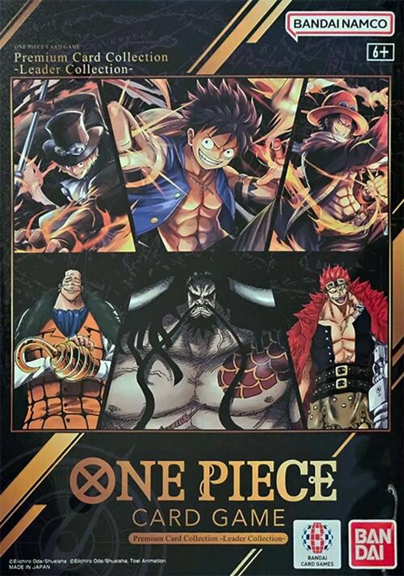 Premium Card Collection -Leader Collection- card