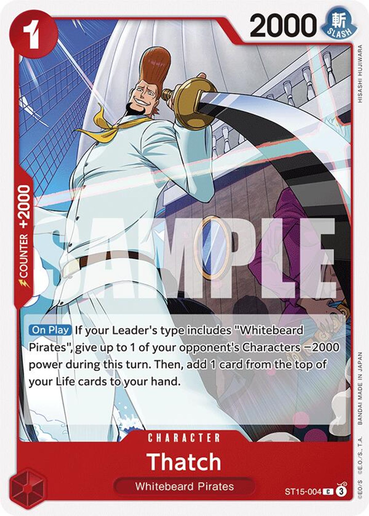 Thatch card