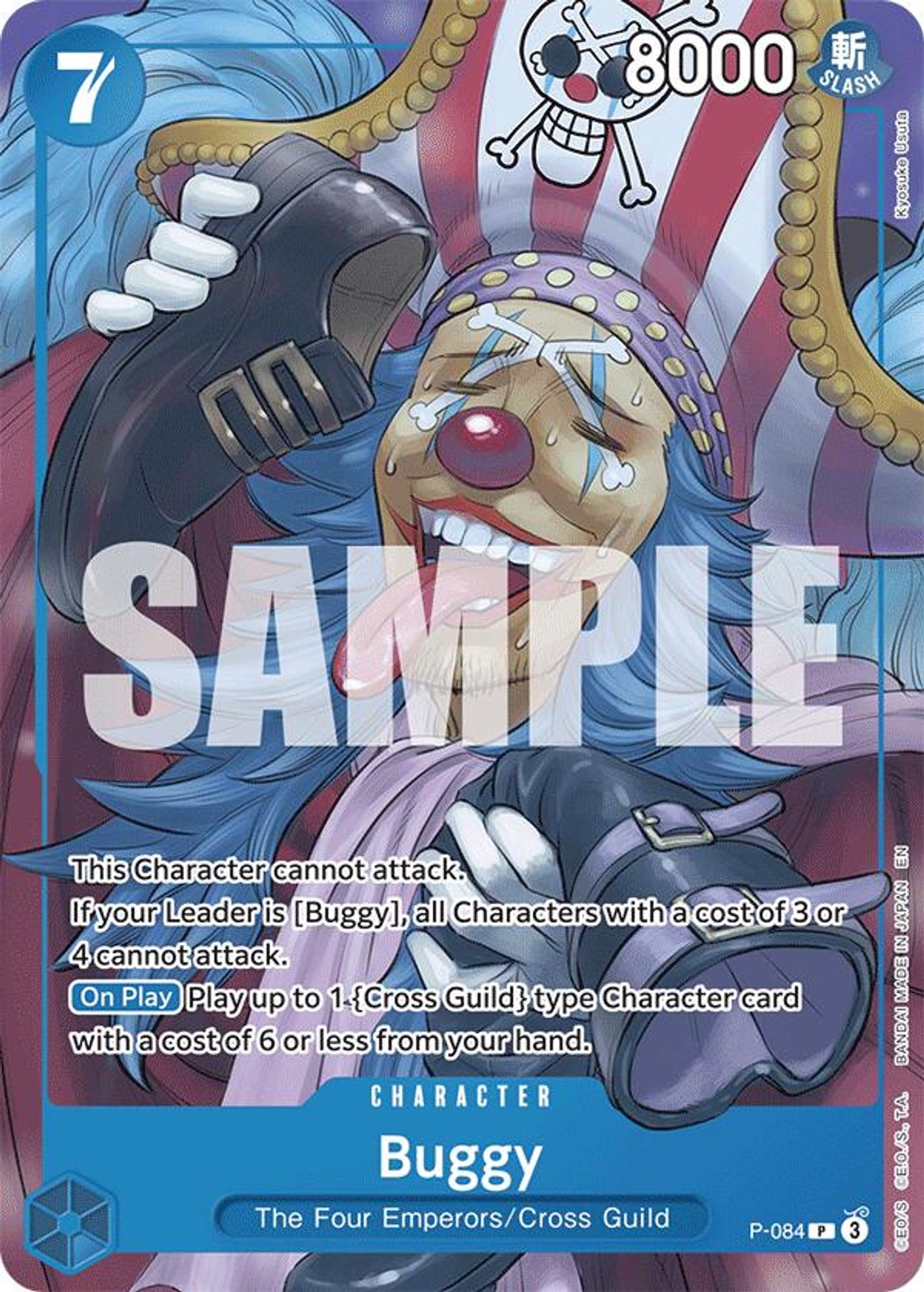 Buggy (SP) card