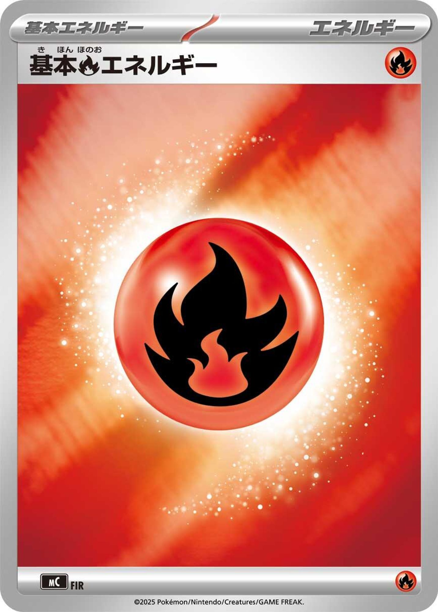 Basic Fire Energy (Mirror Holo) card