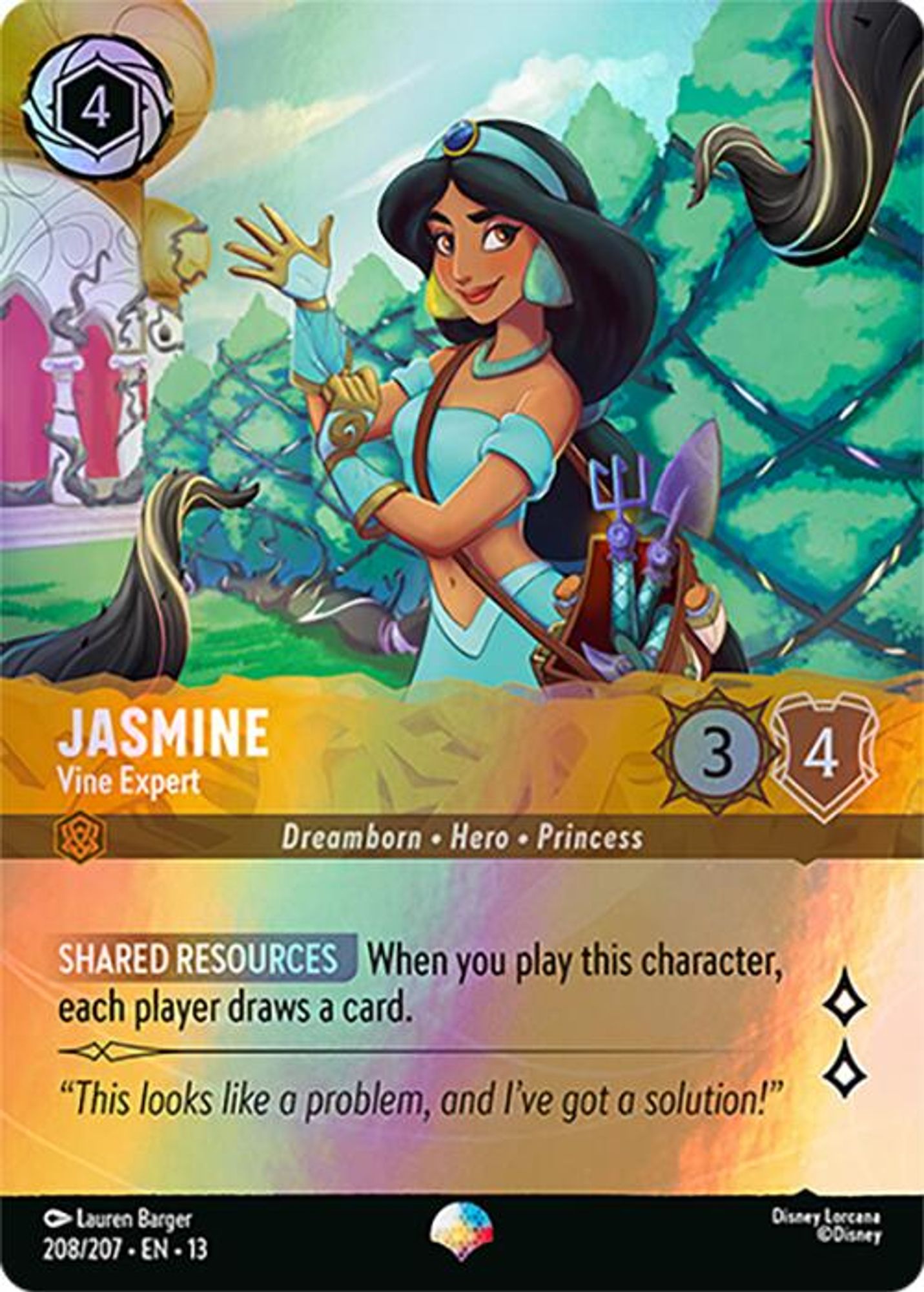 Jasmine - Vine Expert (Epic) card
