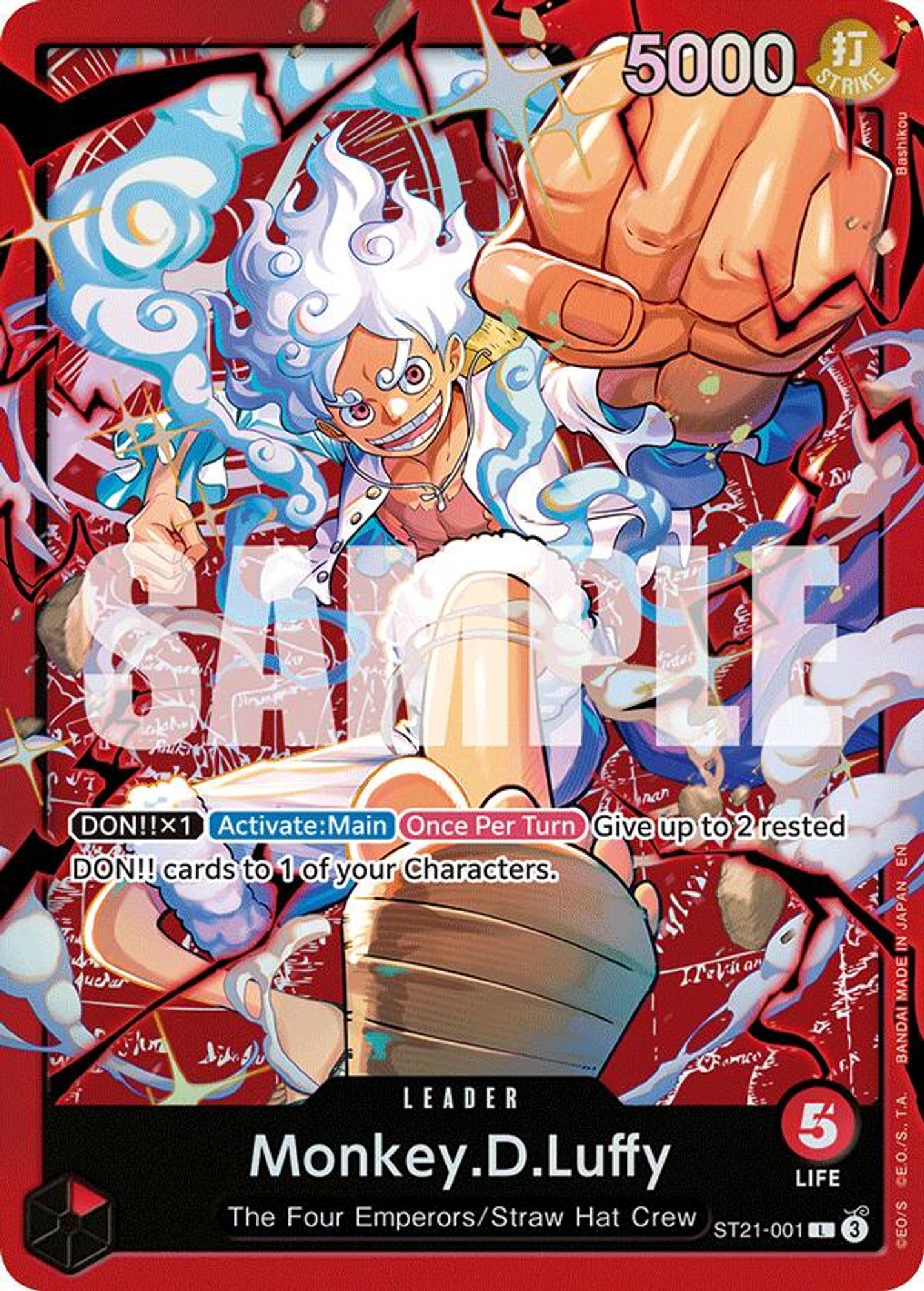 Monkey.D.Luffy (ST21-001) card