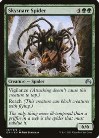 AQUASTRAND SPIDER Commander MTG Magic the Gathering Cards DJMagic