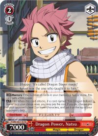 WeiB (Weiss) Schwarz Card Fairy Tail Dragon Force Natsu RR