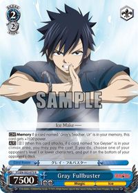 WeiB (Weiss) Schwarz Card Fairy Tail Dragon Force Natsu RR