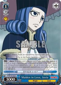 WeiB (Weiss) Schwarz Card Fairy Tail Dragon Force Natsu RR