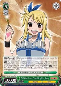 WeiB (Weiss) Schwarz Card Fairy Tail Dragon Force Natsu RR