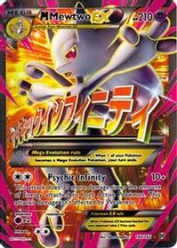M Mewtwo EX (160 Full Art)
