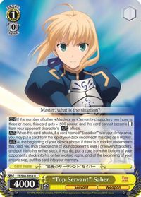 ICv2: 'Weiss Schwarz: Fate / Stay Night [Unlimited Blade Works]