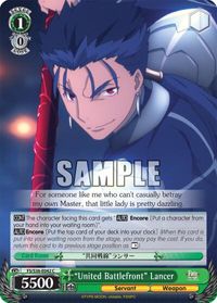 ICv2: 'Weiss Schwarz: Fate / Stay Night [Unlimited Blade Works]