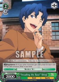 ICv2: 'Weiss Schwarz: Fate / Stay Night [Unlimited Blade Works]