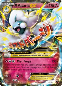 Pokémon TCG: Mega Gardevoir EX (RC31/RC32) - Gerações em Promoção