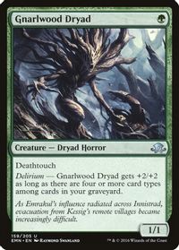 Thornweald Archer Future Sight Magic The Gathering