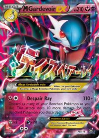 Check the actual price of your M Gardevoir-EX RC31/RC32 Pokemon card