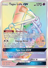 Tapu Koko GX #246 Prices  Pokemon Japanese GX Ultra Shiny