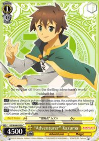 Kazuma Steal Konosuba | Art Board Print