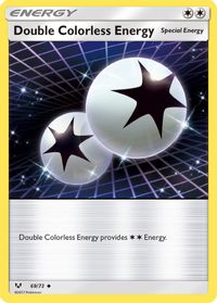 Super Boost Energy Prism Star