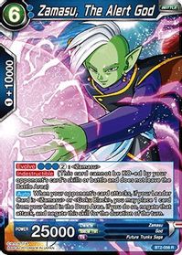 Set 2 Fused Zamasu vs G/Y Surge Cell - Dragon Ball Super Card Game Online  Gameplay - Maindeck - Shuffle and Play!