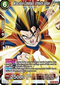 ABILITY UNLEASHED ULTIMATE GOHAN Non-Foil Dragon Ball Super Card Game P-020 PR 