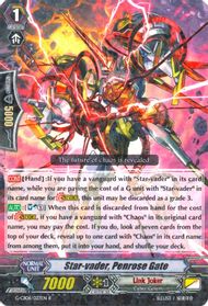 Cardfight Vanguard Death Star-vader 27103 Card Sleeve Chaos Breaker Deluge 70