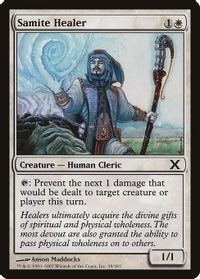 Psionic Blast - Timeshifted - Magic: The Gathering