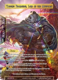 TCGplayer: Shop Force of Will Cards, Packs, Booster Boxes