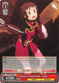 Link Strike Lisbeth (SAO/S51-E057 R) [Sword Art Online The Movie: -O