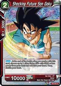 Rising Fist Super Saiyan 2 Son Goku, Dragon Ball Super