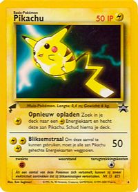 Pikachu (Movie)