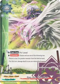 PR/0294EN Promo Athora Future Card Buddyfight Crystal Dragon Brilliance 