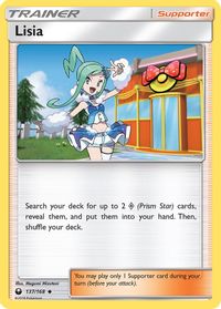 Card Sleeves Pokémon Altaria ＆ Lisia, Authentic Japanese Pokémon TCG  products