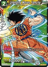 Test of Strength Son Goku - World Martial Arts Tournament - Dragon Ball  Super: Masters