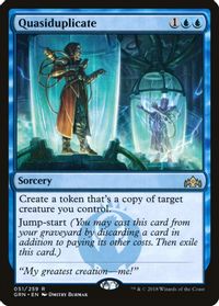 Chamber Sentry x4 4x Guilds of Ravnica Magic the Gathering MTG