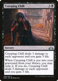 Blood Operative 063/259 Rare - Guilds of Ravnica 