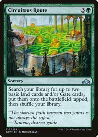 Chamber Sentry x4 4x Guilds of Ravnica Magic the Gathering MTG