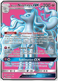 Mimikyu GX 206/214 Full Art Ultra Rare Dragon Majesty Pokemon Card Near  Mint