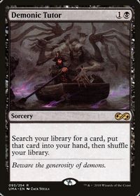 MTG ULTIMATE MASTERS ENGLISH PHYREXIAN ALTAR X1 MINT CARD 