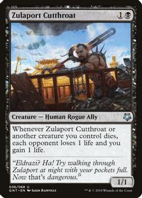 Pitiless Plunderer - Uncommon Black Creature - NM - Rivals of Ixalan MTG