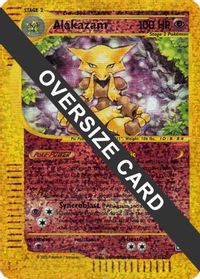 Alakazam - 1/12 (Box Topper)