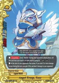 Details about   FUTURE CARD BUDDYFIGHT CONDEMNING EXECUTIONER GRACE GAVRIEL SLEEVES 60 PCS 