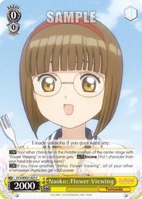 Cardcaptor Sakura : Clear Card – Strictly Broken TCG