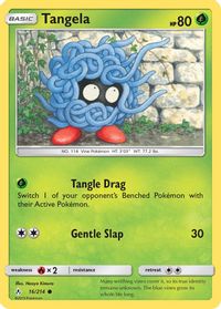 Check the actual price of your Deino 77/101 Pokemon card