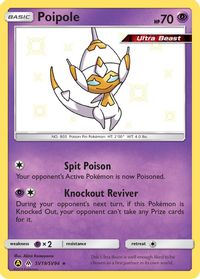 Kartana - SV33/SV94 - Shiny Rare