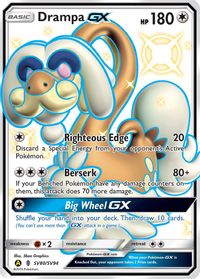 Poipole (GX Ultra Shiny 179/150) – TCG Collector