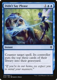 Mists of Lorien (Borderless) (Surge Foil) - Commander: The Lord of