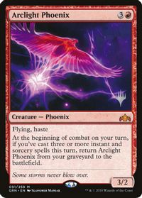 Thing in the Ice - Pro Tour Promos - Magic: The Gathering