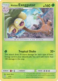 Alolan Exeggutor - 2/12