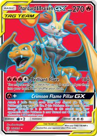 Solgaleo & Lunala GX 216/236 PORTUGUESE Cosmic Eclipse Pokémon Alt Art NM