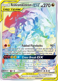 Arceus, Dialga e Palkia-GX, Eclipse Cósmico, Banco de Dados de Cards do  Estampas Ilustradas