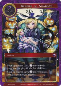 FOW TCG Dance of the Shadows rl1705-1 Promo Force of Will Eng Mint 